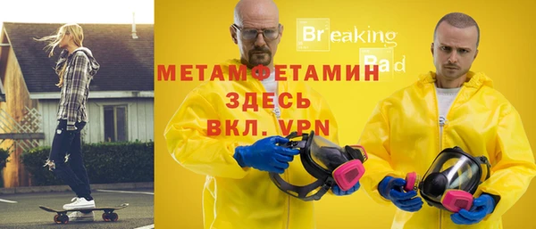марки lsd Вязьма
