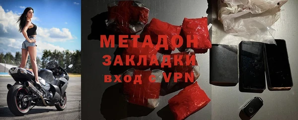трава Горняк