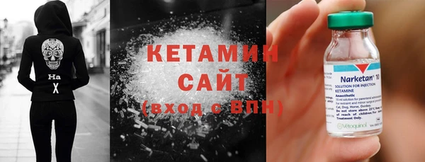 спиды Вяземский