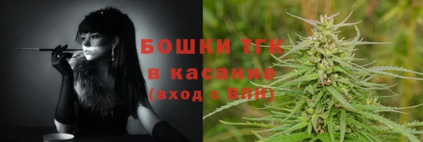 трава Горняк