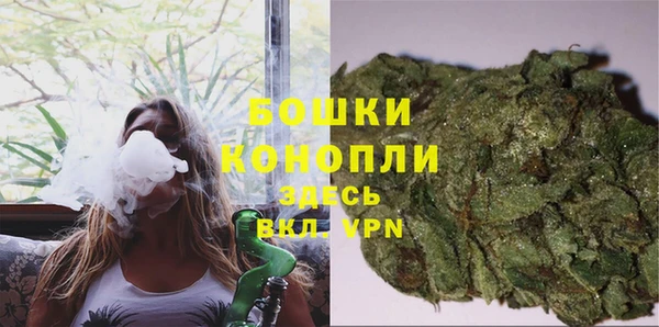 марки lsd Вязьма