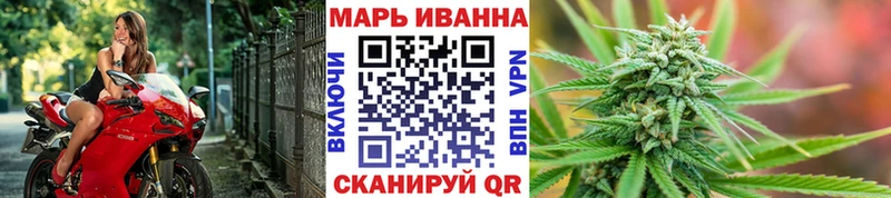 Купить где  Заполярный  Бошки марихуана THC 21% 
